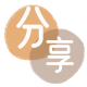 鹰潭信用卡取现商家秒到账(24小时秒回商家)